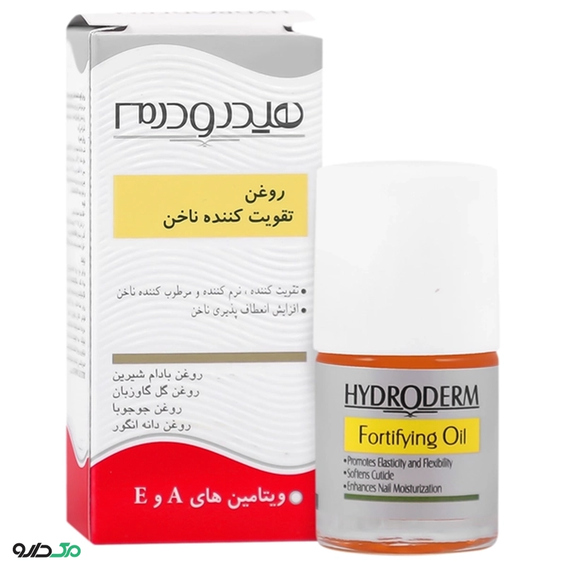 روغن تقویت کننده ناخن هیدرودرم
